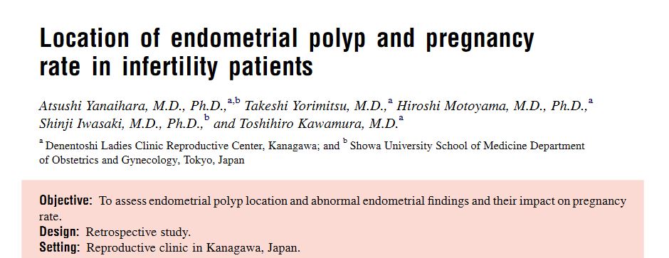 location endometrial polips