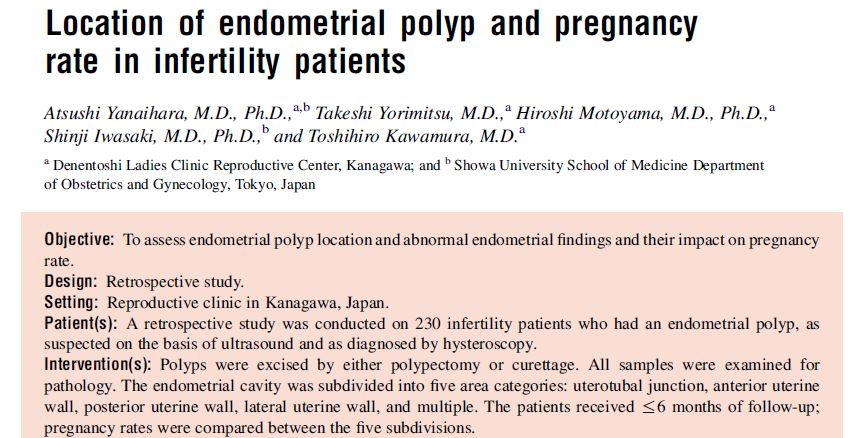 polipo endometrial infertilidad